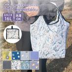  термос теплоизоляция складной эко-сумка 16L эко-сумка стирка OK compact покупки сумка покупки пакет вспомогательный сумка уличный большая вместимость ... легкий 