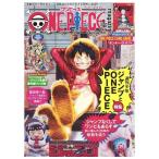 めいぷるちゃん ワンピースマガジン10枚セット めいぷるちゃん ワンピースマガジン10枚セット めいぷるちゃん