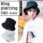 帽子 ハット メンズ レディース 韓国 デザイン  リング ピアス キャップ