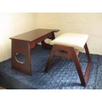 【特別販売品】御詠歌用　机と椅子セット(机幅52cm高34.5cm奥30cm)長期在庫品の為特価セール　高級木製仏具通販　管理番号「997006」