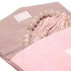 ショッピングぽっきり 1000円ぽっきり！【念珠/数珠】「数珠袋/念珠入れ」高級ちりめん　ピンク色　数珠は含まれていません。　　【RCP】