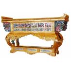 �ڼ��������ʡ����ꥵ�������ò��ʡ�ϻĻ������ܴ���ɡ���151.5����������⼫�ҹ���������ʡ�(�����ֹ�mt062��(ȯ���ޤ���35����