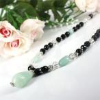 ★キラキラオニキス＆アマゾナイトネックレス！アマゾナイトトップに一部色の悪...