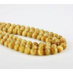 【8粒売り】★天然石★最高品質！！！ 8ミリ玉！ゴールデンタイガーアイAAAAA　☆　　【RCP】