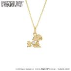 スヌーピー SNOOPY ネックレス レディース スヌーピー&ウッドストック K10YG イエローゴールド ダイヤモンド ジュエリー アクセサリー ペンダント GNRA0027