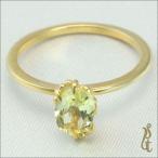 ウズイストUZUIST指輪レディー...