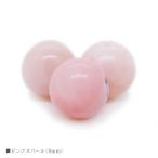 ピンクオパール8mmオパールバラ売...