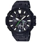 カシオ プロトレック 腕時計 メンズ CASIO PRO TREK ウオッチ マルチフィールドライン トリプルセンサー アウトドアギア PRW-7000FC 国内正規品 送料無料