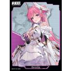 きゃらスリーブコレクション マットシリーズ 勝利の女神：NIKKE
