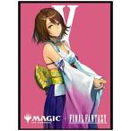 FINAL FANTASY キャラクター ボーダーレス版 スピラの希望、ユウナ MFS-34 MTG プレイヤーズカードスリーブ