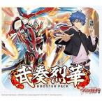 カードファイト！！ ヴァンガード ブースターパック 武奏烈華 16パック