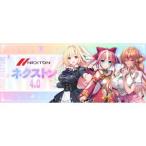 ショッピングBOX リセ オーバーチュア Ver.ネクストン 4.0 20パック入りBOX