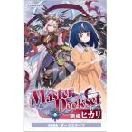 ショッピングBOX Master Deckset 明導ヒカリ スペシャルシリーズ VG-DZ-SS12