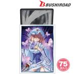スリーブ東方 トレーディングカード ： 通販・価格比較 [最安値.com]