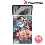 東方スリーブまとめ売り　スタンダードサイズ　25セット　オマケ有り スリーブ東方 トレーディングカード ： 通販・価格比較 [最安値.com]