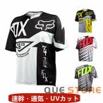 バイクウェア メンズ 半袖 夏 オフロードジャージ春秋 バイクライディング ジャージ アウトドア 吸汗 速乾 サイクルジャージシャツ 通気 水分発散