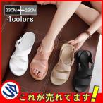 【大特価】サンダル �