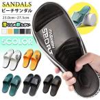 ビーチサンダル スリ�