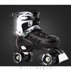  ролик skate роликовые коньки kwado skate kwado ролик ролик обувь начинающий предназначенный взрослый размер регулировка возможность 