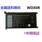 [1 год гарантия ]42Wh соответствует Dell Inspiron 14-7460 15-7560 7368 5567 5578 7472 7579 Latitude 3480 3580 для встроенный аккумулятор WDX0R WDXOR 11.4V высокая эффективность сменный аккумулятор 