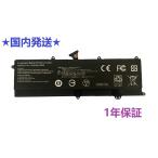  применение делать Asuse стул -sVivoBook S200 S200E S200L X202 X202E X201 X201E Q200 Q200E аккумулятор C21-X202 7.4V 38Wh высокая эффективность сменный встроенный аккумулятор 