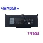  соответствует Dell Dell Latitude 7000 7280 7290 7380 7390 7480 7490 E7280 E7290 E7380 E7390 E7480 E7490 для аккумулятор F3YGT 2X39G 7.6V 60Wh 4 cell сменный аккумулятор 