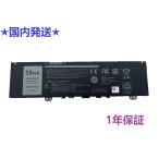 Dell デル Vostro 5370 Inspiron 13-7370 7373 73