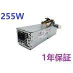  источник питания H255ES-00 H255ES-01 L255AS-00 D255AS-00 соответствует Dell OptiPlex 3020 T1700 9020 для замены 255W источник питания 