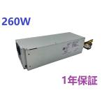 260W電源ユニット Dell Vostro 3881 3888 389