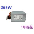 265W для замены источник питания соответствует Dell OptiPlex 790 990 390 7010 3010 9010MT Vostro 260 620 660 MT для L265AM-00 H265AM-00 AC265AM-00 AC275AM-00 L300PM-00