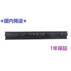 [1 год гарантия ] применение делать HP KI04 Pavilion 15-ak000 15-ab000 15-ab200 Series аккумулятор HSTNN-LB6S HSTNN-LB6R HSTNN-DB6T 14.8V 41Wh 4 cell высокая эффективность сменный аккумулятор 