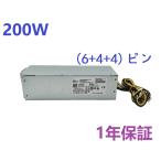 200W для замены источник питания соответствует Dell Optiplex 3060 3470 3080 5060 5080 7080 5090 7090 SFF для L200EBS-01 L200AS-00 L200EBS-00 AC200EBS-00 HU200EBS-00