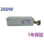 電源ユニット H260EBM-00 L260EBM-00 H260EBM