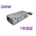 260W для замены SFF источник питания Lenovo 510S M420 M710e M720e M4000q применение делать PA-1261-7 PA-1181-7 PCH018 PCH026 PCK027 источник питания 