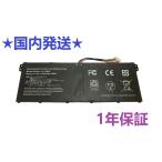 AC14B8K バッテリー Acer Aspire V3-111 E3-11