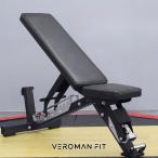  регулируемый bench плоская скамейка устойчивость высокая эффективность ppi-tmz023