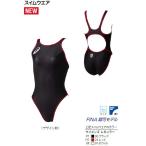 アシックス　オーダーコンポ受注生産 レディススイムウエア コンペタイプ　レギュラー　FINA認可モデル ALS11S