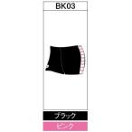  Arena custom заказ производство на заказ school купальный костюм ( мужской ) OAR-S003-BK03 беж скалярный : черный 
