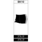  Arena custom заказ производство на заказ school купальный костюм ( мужской ) OAR-S003-BK10 беж скалярный : черный 