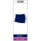  Arena custom заказ производство на заказ school купальный костюм ( мужской ) OAR-S003-NV08 беж скалярный : темно-синий 