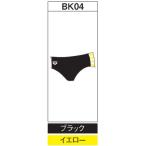  Arena custom заказ производство на заказ school купальный костюм ( мужской ) OAR-S005-BK04 беж скалярный : черный 