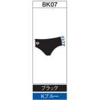  Arena custom заказ производство на заказ school купальный костюм ( мужской ) OAR-S005-BK07 беж скалярный : черный 