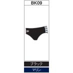  Arena custom заказ производство на заказ school купальный костюм ( мужской ) OAR-S005-BK09 беж скалярный : черный 
