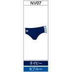  Arena custom заказ производство на заказ school купальный костюм ( мужской ) OAR-S005-NV07 беж скалярный : темно-синий 
