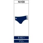  Arena custom заказ производство на заказ school купальный костюм ( мужской ) OAR-S005-NV09 беж скалярный : темно-синий 