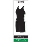  Arena custom заказ производство на заказ school купальный костюм ( дамский ) OAR-S007W-BK06 беж скалярный : черный 