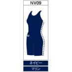  Arena custom заказ производство на заказ school купальный костюм ( дамский ) OAR-S007W-NV09 беж скалярный : темно-синий 