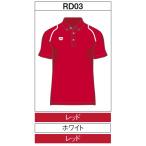 アリーナ　カスタムオーダー受注生産 ポロシャツ（ユニセックス）チームウエア OAR0334-RD03　ベースカラー：レッド
