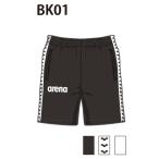  Arena custom заказ производство на заказ окно шорты ( унисекс ) команда одежда OSS4HPU006-BK01 беж скалярный : черный 