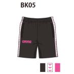  Arena custom заказ производство на заказ окно шорты ( унисекс ) команда одежда OSS4HPU006-BK05 беж скалярный : черный 